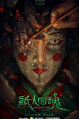 免费B站在线观看人数免费入口小黄人b站免费看视频 免费b站在线观看人数在哪里看到免费b站在线观看人数怎么用  第2张